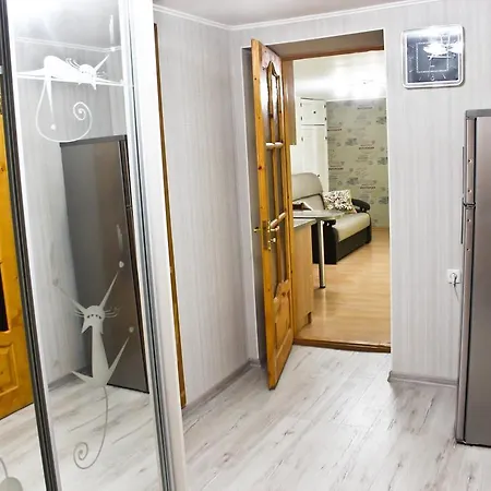 Apartment Centre